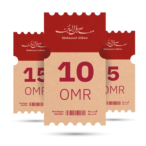 Mahaseel  Al Bon Electronic Gift card