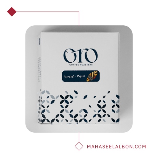 بوكس 5 أظرف قهوة مختصة - كولمبيا - انتيكا - محمصة أورو