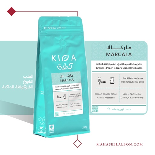 Honduras - Marcala - 1kg - Kiffa Roastery