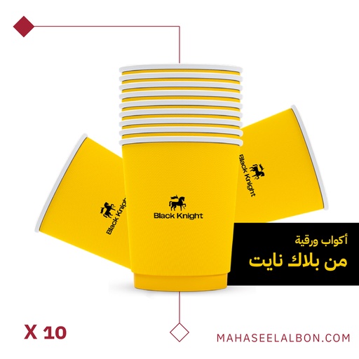  (١٠ أكواب) أكواب بلاك نايت ٩أونصات