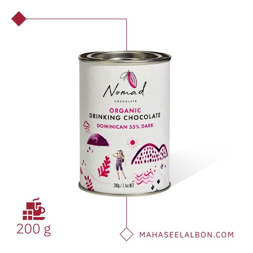 HOT CHOCOLATE DOMINICAN 55% DARK 200G