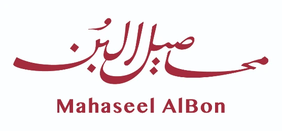Mahaseel Albon